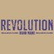 Revolution сигариллы
