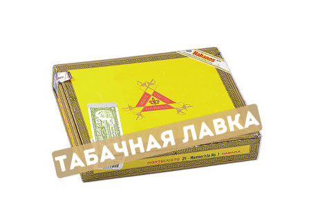 Сигара Montecristo №1 (коробка 25 шт.)