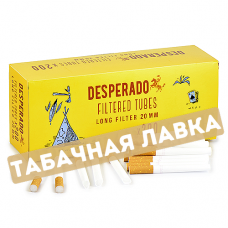 Сигаретные гильзы Desperados - Long (200 шт.)