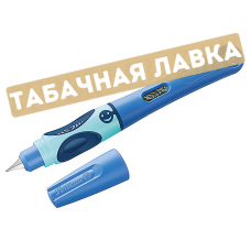 Ручка Pelikan - School Grffix (Детская) A - Перьевая (PL927970)