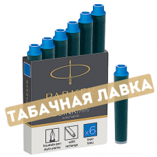 Картридж PARKER - Quink Ink Z17 Mini - Синие Чернила (1950409) - 6 шт