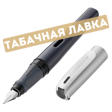 Ручка Pelikan - Pelikano Up - Anthracite - Перьевая (PL802772)