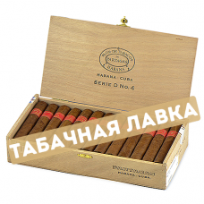 Сигара Partagas Serie D №4  (коробка 25 шт.)