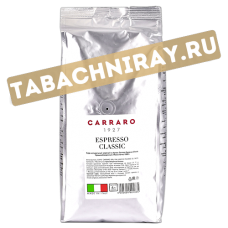 Кофе Caffe Carraro - Espresso Classic (в зернах 1 кг)