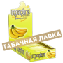 Бумага самокруточная Mantra 1.25 - Banana