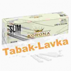 Сигаретные гильзы Korona - Slim LONG WHITE (240 шт.)  NEW