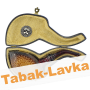 Трубка Altinay - Classic - 16219 Freeshape (без фильтра)