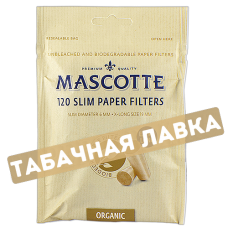 Фильтры для самокруток 6мм Mascotte Slim Extra Long - Brown (Organic) - 120 шт (в пакете)