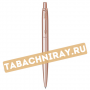 Ручка Шариковая PARKER - Jotter Monochrome XL SE20 - Rose Gold M (2122755)