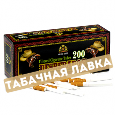 Сигаретные гильзы Desperados - (200 шт.)