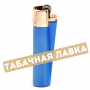 Зажигалка Clipper - СМ0S111 Metalic Blue\Gold