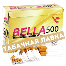 УЦЕНЕННЫЕ Сигаретные гильзы Bella - 15мм    (500 ШТУК)