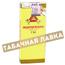 Сигара Montecristo №4 (пачка 3 шт.)