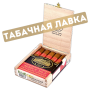 Сигара Partagas Serie E №2 (коробка 5 шт.)
