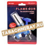 Горелка для кальяна - Flame Gun Синяя (No.900)