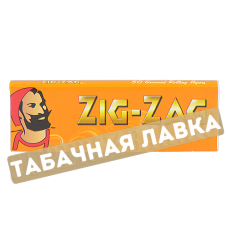 Бумага самокруточная Zig-Zag Liquorice