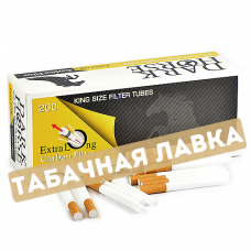 Сигаретные гильзы Dark Horse - Carbon Extra Long (200 шт.)