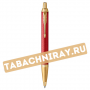 Ручка шариковая PARKER - IM Premium K318 - Red GT M (2143644)