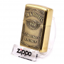 Подставка для зажигалки Zippo - Арт. 199920