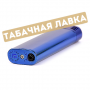 Зажигалка Luxlite XHD 8500L - Metal Blue