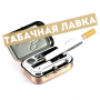 Карманная пепельница 11538 - Smoking (Copper)