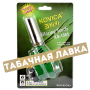 Горелка для кальяна - Blazing Torch Зелёная (KS-1005)