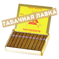 Сигара Montecristo №5 (коробка 25 шт.)