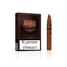 Сигары ARARAT PIRAMIDE 1 шт.