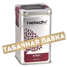 Чай Heladiv Черный - Pure Ceylon Tea - Kandy (100 гр)