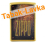 Зажигалка Zippo 29879 - Rasty Plate Design