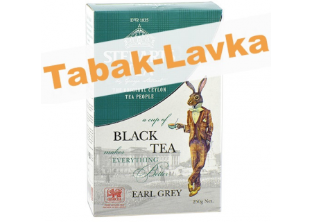 Чай Steuarts Earl Grey Black Tea - (250 Грамм)