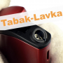 Зажигалка Colibri Falcon - LI 310 T12 (Metallic Red)