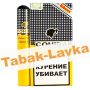 Сигара Cohiba Siglo II Tubos 1 шт