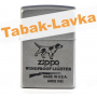 Зажигалка Zippo 200 - Hunting tools