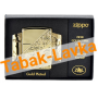 Зажигалка Zippo 29653 - Armor™ - Gold Plated (Limited Edition)