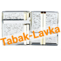 Портсигар 06367 1 шт.