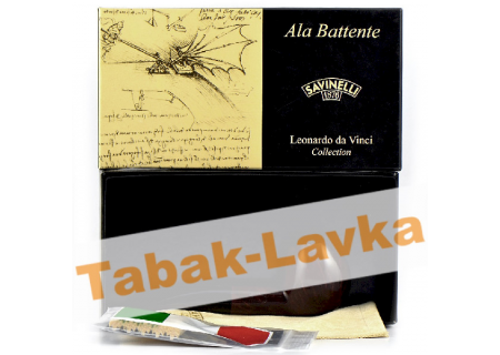 Трубка Savinelli Leonardo 2012 Ala Battente - Dark Brown (фильтр 9 мм)