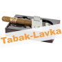 Пепельница сигарная Lubinski с набором - Арт. 266.1 УЦЕНКА