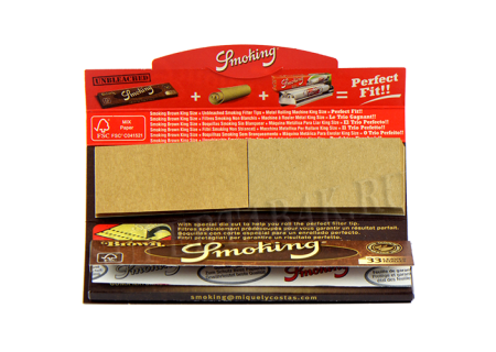 Бумага самокруточная Smoking King Size - Brown + FILTER TIPS (33 шт)